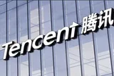 Khi cả ngành Internet Trung Quốc thu hẹp đầu tư, Tencent lại âm thầm xây đế chế AI dược phẩm suốt hơn 10 năm