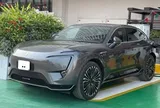SUV điện Avatr 11 đầu tiên xuất hiện ở Hà Nội: Dài hơn Palisade, sạc 10 phút đi được 200 km, nội thất 'ngập' màn hình