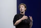 CEO Meta dự đoán hàng tỷ người sẽ có trợ lý AI cá nhân trong 5 năm tới