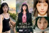 Nữ diễn viên AI gây sốt khi hét giá lên đến hơn 1 tỷ đồng cho hơn 1 phút quảng cáo