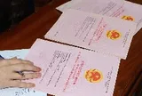 Đúng 5 ngày nữa, người sử dụng đất không làm những thủ tục này có thể bị xử phạt đến 3 triệu đồng