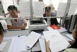 Khi nào áp dụng trả hồ sơ đăng ký đất đai?