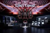 "Choáng" với hệ sinh thái AI Home cá nhân hóa của LG