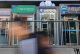 Thế giới tuần qua: AI làm thay đổi bài toán an ninh mạng