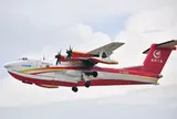 Phát hiện một máy bay lưỡng cư cất cánh ngay tại láng giềng Việt Nam: Sải cánh 39m, chở tối đa 60 tấn, thực hiện một nhiệm vụ cực quan trọng