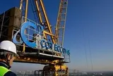 Coteccons muốn trả cổ tức bằng tiền mặt tỷ lệ 25%