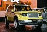 iCaur chốt ra mắt Việt Nam cuối năm: Thêm lựa chọn SUV dùng công nghệ REEV cho khách hàng Việt