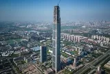 Dừng toàn bộ việc xây dựng tòa nhà cao gấp 1,8 lần Landmark 72: đã hoàn thiện 80%, đầu tư 250.000 tỷ đồng vẫn 'đắp chiếu' 10 năm