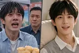 Vấn nạn nam sinh AI tràn lan ở Trung Quốc, dùng chuyện buồn lừa tiền người già