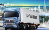 "Cắn" sóng hạ tầng, công ty chuyên bán xe tải Trung Quốc báo lãi quý 3 tăng 155%, cổ phiếu giảm 27%